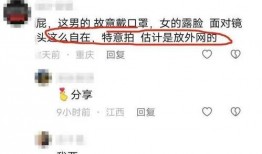 吃瓜女网红视频下载网站,轻松获取热门内容！