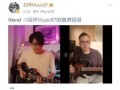 刘大侠前妻爆料视频,揭秘婚姻内幕与情感纠葛