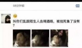 深圳网恋沈女士爆料视频,揭秘网恋背后的黑暗真相