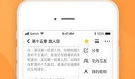 八卦吃瓜免费网站下载,一键下载，畅享娱乐盛宴
