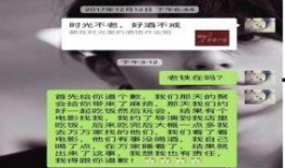 卓伟直播爆料李小璐视频,李小璐视频事件真相曝光