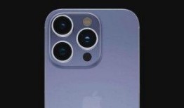 苹果14最新爆料紫色