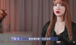 李一舟前女友爆料视频播放