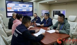 兰州气象局爆料事件视频,揭秘背后真相