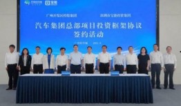 三捷公司最新爆料新闻报道,揭秘行业背后惊人内幕