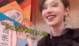 范祖祥视频谁爆料的,神秘爆料背后的真相