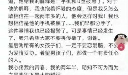 吃瓜女网红视频下载网站,轻松获取热门内容！