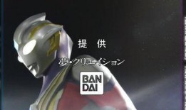 奥特曼卡最新爆料,神秘力量觉醒，宇宙守护者再临