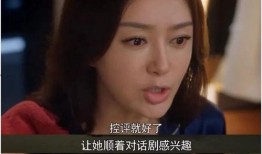 娱乐圈吃瓜大集合516,揭秘516大事件背后的真相