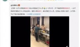 最新爆料曝光视频,最新爆料曝光视频震撼来袭！