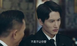 蒙赐之初在线观看,穿越时空的奇幻之旅