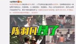 事件大爆料合集视频,惊心动魄的真相大起底