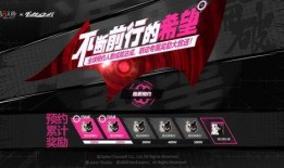 内鬼爆料黑胡子视频大全,黑胡子视频大全背后的惊人真相