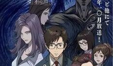 寄生魔种在线观看,惊悚异种入侵，生存之战一触即发