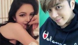 罗志祥周扬青最新爆料