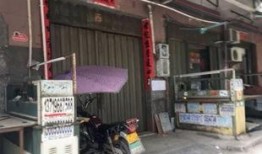 北流鞋厂最新爆料,揭秘行业变革背后的秘密