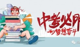 聊城大众网爆料最新消息,揭秘重大事件背后真相！