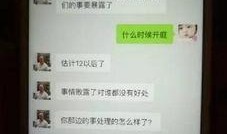 爆料与新闻的区别是什么,揭秘爆料与新闻的五大本质区别