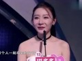 直播吃娱乐圈瓜的女博主,揭秘直播吃瓜女博主的热辣爆料