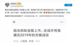 老二开专场爆料视频,揭秘幕后的精彩瞬间