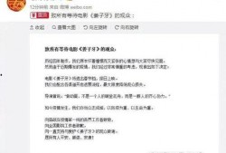 小郭最新爆料新闻报道内容,最新爆料新闻报道内容深度解析