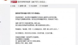 小郭最新爆料新闻报道内容,最新爆料新闻报道内容深度解析