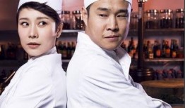 后厨 电视剧在线观看,揭秘美食背后的传奇人生