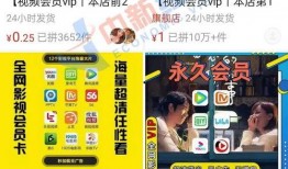 海哥最新爆料消息视频播放,最新爆料视频内容大起底