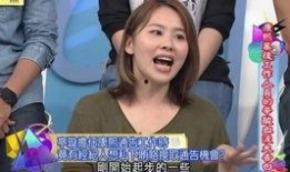 娱乐圈最新爆料人员名单,神秘名单曝光，明星动向揭秘！