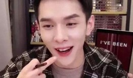 李佳琦最新消息爆料