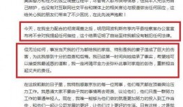 娱乐吃瓜君985211,985、211高校学霸的娱乐吃瓜日常
