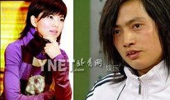 老板爆料李湘视频播放,老板爆料揭示惊人内幕