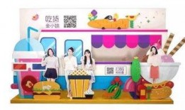 今日爆料网红吃瓜佳佳小拖把,揭秘娱乐圈幕后风云