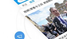 今日的热点爆料,震惊内幕曝光，真相令人咋舌！