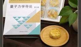 月饼爆料新闻,揭秘神秘馅料背后的秘密