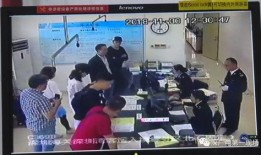 爆料明星验毒视频播放,揭秘娱乐圈毒品问题