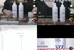 七老板视频谁爆料的,神秘爆料背后的真相