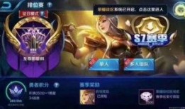 王者荣耀至尊最新爆料,神秘英雄即将登场，战力升级引玩家热议