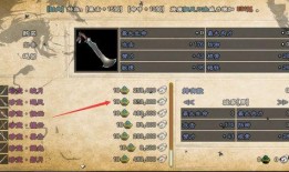 高卢英雄最新版本爆料下载,全新冒险等你探索！