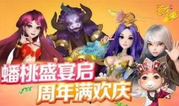 道友请留步最新爆料,最新爆料揭秘剧情走向与角色命运