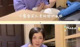 八卦小则最新爆料视频,最新爆料视频深度解析