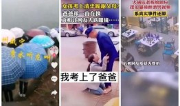有爆料的视频怎么卖出去,如何将热门视频轻松变现