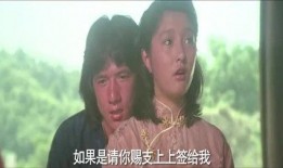龙公子爆料道歉视频,深度反思，诚挚道歉