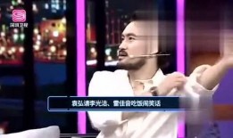 小赵娱乐爆料事件视频,视频揭秘幕后真相