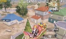 和平小镇爆料视频下载,探寻宁静小镇背后的故事