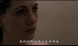 末路爱神 在线观看,在线观看，探寻爱情与命运的终极对决