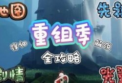 新季节所有爆料视频大全,精彩瞬间尽收眼底