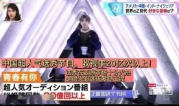 新闻爆料原创的音乐