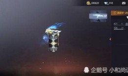 未来之翼最新爆料,揭秘科幻世界的神秘力量与未知冒险