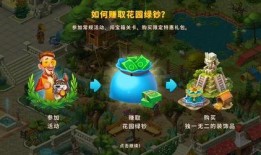 荒野皮肤爆料最新进展图片,最新进展图片揭秘神秘新皮肤